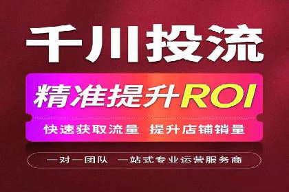 案例分析：百度信息流广告助力企业品牌知名度提升